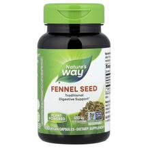 Фенхель 480 мг Семена Fennel Seed 480 mg Nature's