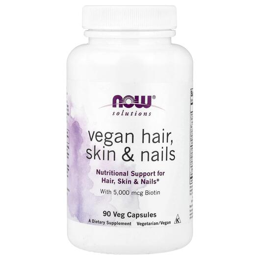 Основное фото товара NOW, Кожа ногти волосы, Vegan Hair Skin & Nails, 90 капсул