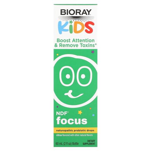 Основное фото товара Bioray, НДФ Фокус Кидс, NDF Focus Kids, 60 мл