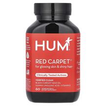 Red Carpet Кожа ногти волосы HUM Nutrition 60 капсул