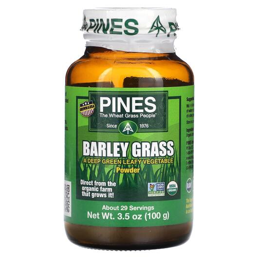 Основное фото товара Pines International, Ячмень, Barley Grass Powder, 100 г