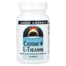 Caffeine + L-Theanine Кофеин Source Naturals 60 таблеток