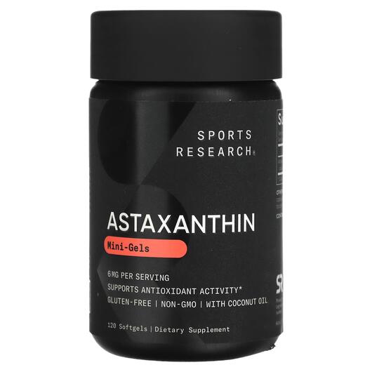 Основное фото товара Астаксантин, Astaxanthin with Coconut Oil6 mg, 120 капсул