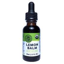 Lemon Balm Мелисса Vimergy 30 мл