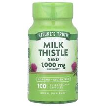 Milk Thistle Seed Extract Расторопша Nature's Truth