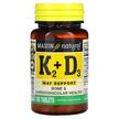 Фото товара Vitamin K2 Plus Vitamin, витамин К2 плюс витамин D3 100 мкг, 100 