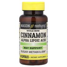 Обзор на Cinnamon Alpha Lipoic Acid 60 Mason Обзор на Cinnamon Alpha Lipoic Acid 60 Mason