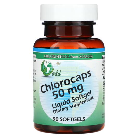 Основное фото товара World Organic, Хлорофилл, Chlorocaps 50 mg, 90 капсул