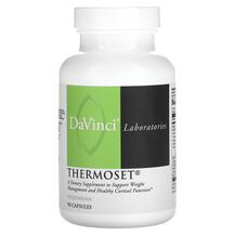 Thermoset Поддержка Кортизола DaVinci Laboratories