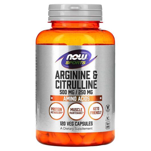 Основное фото товара Аргинин и цитруллин, Sports Arginine & Citrulline, 120 капсул