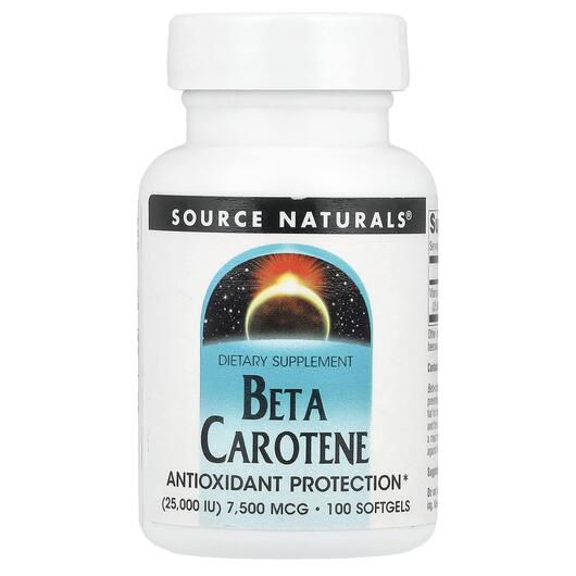Основне фото товара Beta Carotene 7500 mcg 25000 IU, Вітамін А Ретінол, 100 капсул