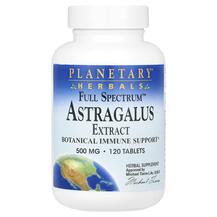 Astragalus Extract Full Spectrum 500 mg Астрагал