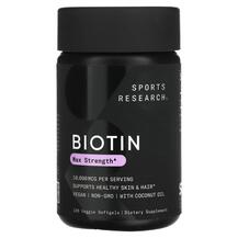 Вітамін B7 Біотин Biotin with Organic Coconut Oil Вітамін B7 Біотин Biotin with Organic Coconut Oil