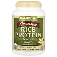 Рисовий протеїн Raw Organic Rice Protein Vanilla