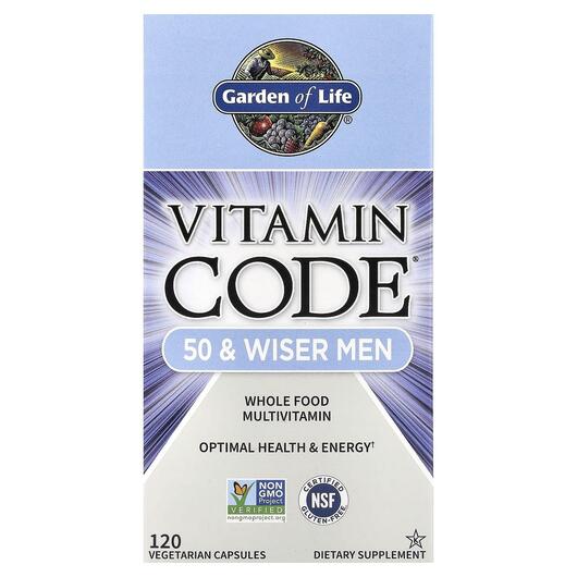 Основное фото товара Garden of Life, Витамины, Vitamin Code 50 & Wiser Men, 120 ка