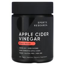 Apple Cider Vinegar with Cayenne Pepper 520 mg уксус