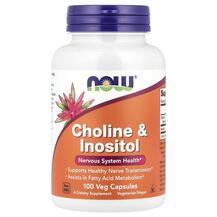 Холін і Інозитол 500 мг Choline & Inositol NOW Холін і Інозитол 500 мг Choline & Inositol NOW