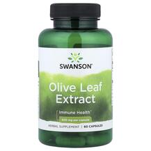 Листя оливи Olive Leaf Extract 500 mg Swanson 60 капсул Листя оливи Olive Leaf Extract 500 mg Swanson 60 капсул