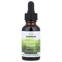 Hawthorn Berry Liquid Extract Alcohol & Sugar Free Swanson