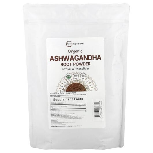 Основное фото товара Ашваганда, Organic Ashwagandha Root Powder, 907 г