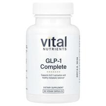 GLP-1 Complete Пробиотики Vital Nutrients 60 капсул