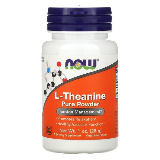 Основное фото товара NOW, L-Теанин в порошке, L-Theanine Powder, 28 г