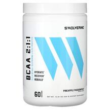 BCAA 2:1:1 Pineapple Passionfruit БЦАА Swolverine