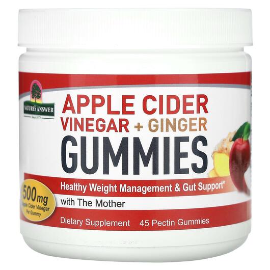 Основное фото товара Apple Cider Vinegar + Ginger Gummies, Яблочный уксус, 45 Pectin G