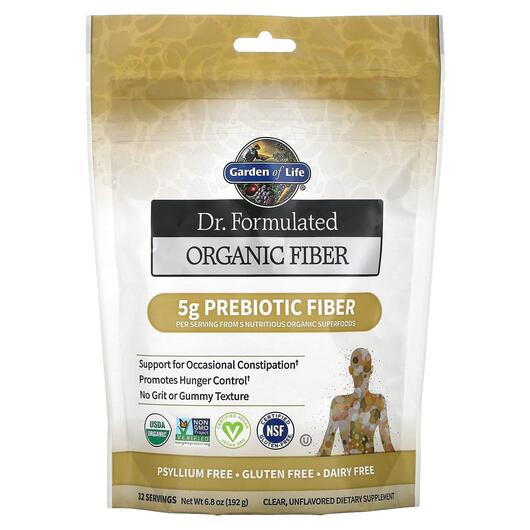 Основное фото товара Garden of Life, Клетчатка, Organic Fiber, 192 г