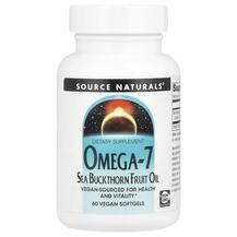 Omega-7 Seabuckthorn Fruit Oil Омега 7 Source