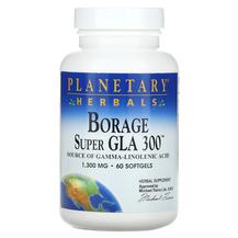 Borage Super GLA 300 1300 mg Гамма-линоленовая