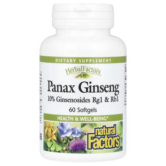 Основне фото товара HerbalFactors Panax Ginseng, Женьшень звичайний, 60 капсул
