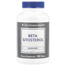 Men's Beta Sitosterol Бета-Ситостерол 120 таблеток