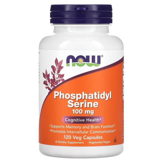 Основное фото товара NOW, Фосфатидилсерин 100 мг, Phosphatidyl Serine, 120 капсул