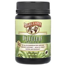 Olive Leaf Complex Экстракт оливковых листьев Barlean's