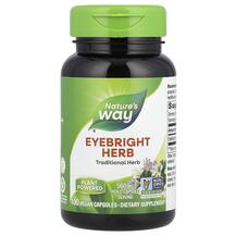 Eyebright Herb Очанка 430 мг Nature's Way 100 капсул
