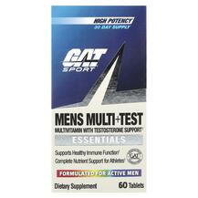 Mens Multi + Test Витамины для мужчин GAT