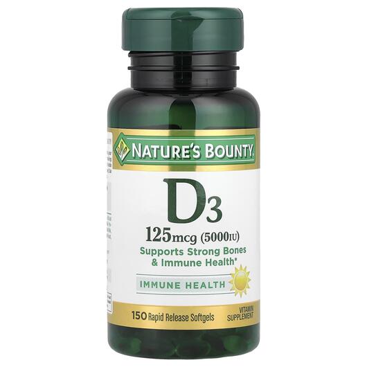 Основное фото товара D3 Immune Health 125 mcg 5000, Витамин D 125 мкг 5000 МЕ, 150 кап