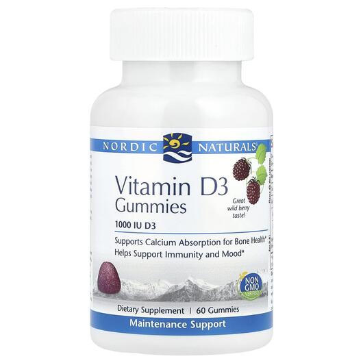 Основное фото товара Витамин D3 Лесная ягода 1000 МЕ, Vitamin D3 1000 IU, 60 конфет