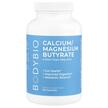 Бутират Кальция Магния, Calcium Magnesium Butyrate, 250 капсул
