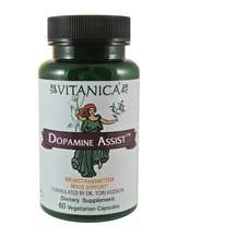 Підтримка дофаміну Dopamine Assist Vitanica