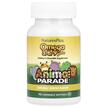 Natures Plus, Омега ЭПК ДГК, Omega 3-6-9 Junior Lemon, 90 капсул