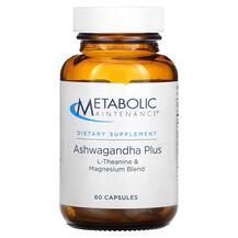 Ashwagandha Plus L-Theanine & Magnesium Blend