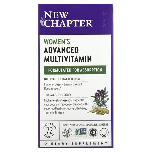 Основное фото товара Women's Advanced Multivitamin, Мультивитамины для женщин, 75