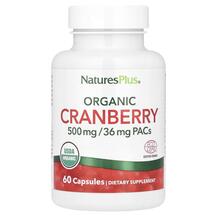 Organic Cranberry 500 mg Клюква Natures Plus 60 капсул