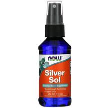 Обзор на Silver Sol Серебро в спрее NOW Обзор на Silver Sol Серебро в спрее NOW