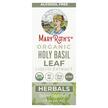 Фото товара Organic Holy Basil Leaf Liquid Extract Alcohol Free, Базилик, 30 