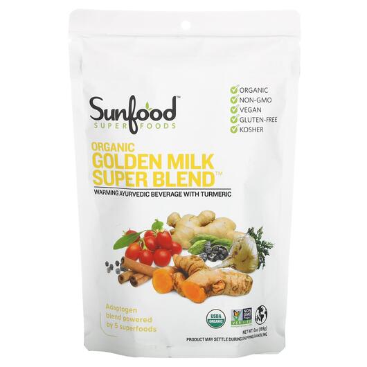 Основное фото товара Organic Golden Milk Super Blend Powder, Экстракт корня куркумы, 1