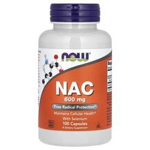 Обзор на NAC 600 mg N-ацетилцистеин NOW Обзор на NAC 600 mg N-ацетилцистеин NOW