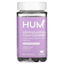 Ashwagandha Calm Gummies Mixed Berry Ашваганда HUM